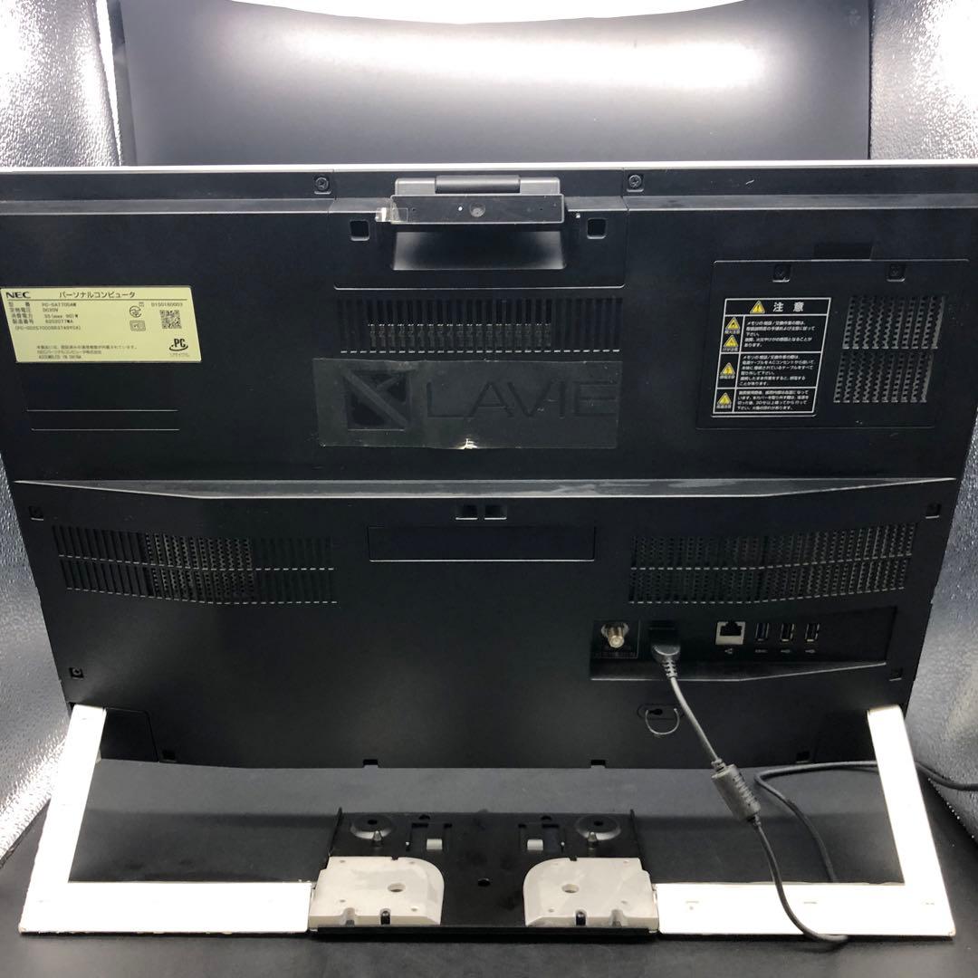 【動作確認済】NEC DA770 一体型デスクトップパソコン　デスクトップPC