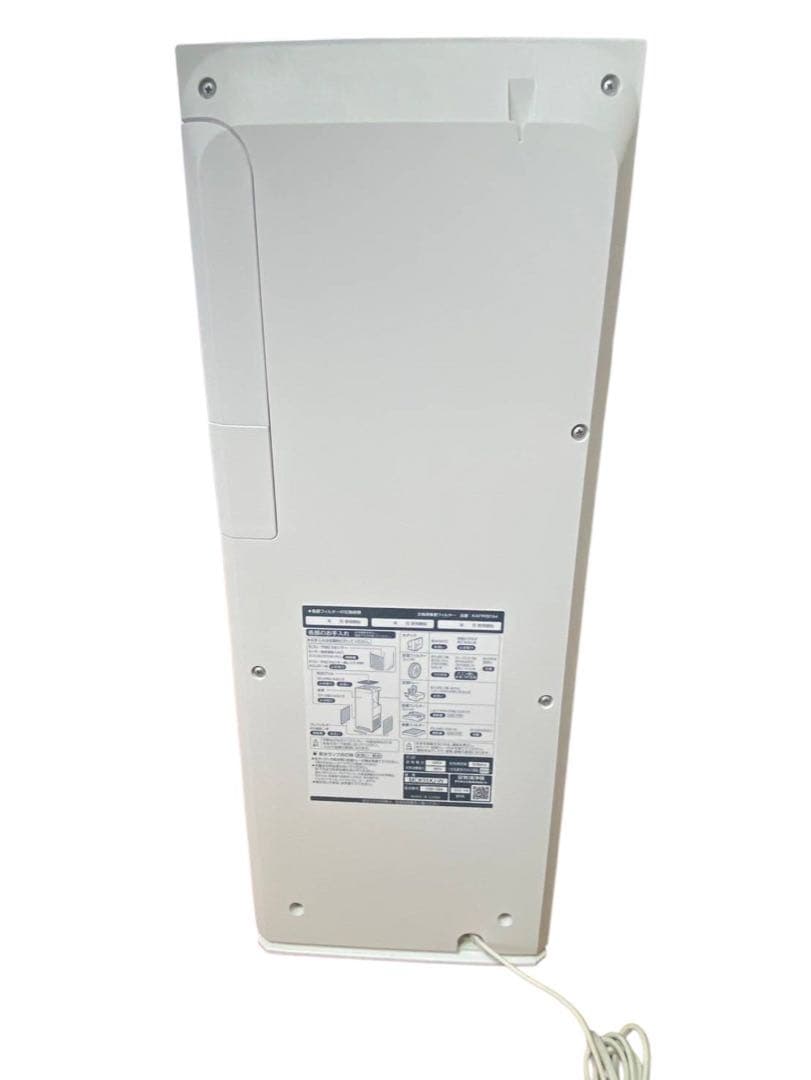 DAIKIN 加湿空気清浄機 MCK55XJ 2020年製 美品