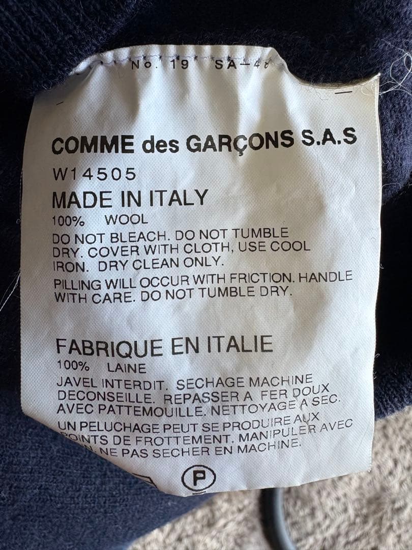 COMME des GARCONS SHIRT 袖ストライプセーター