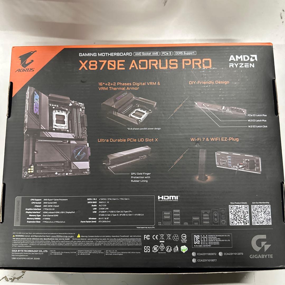 GIGABYTE X870E AORUS PROマザーボード