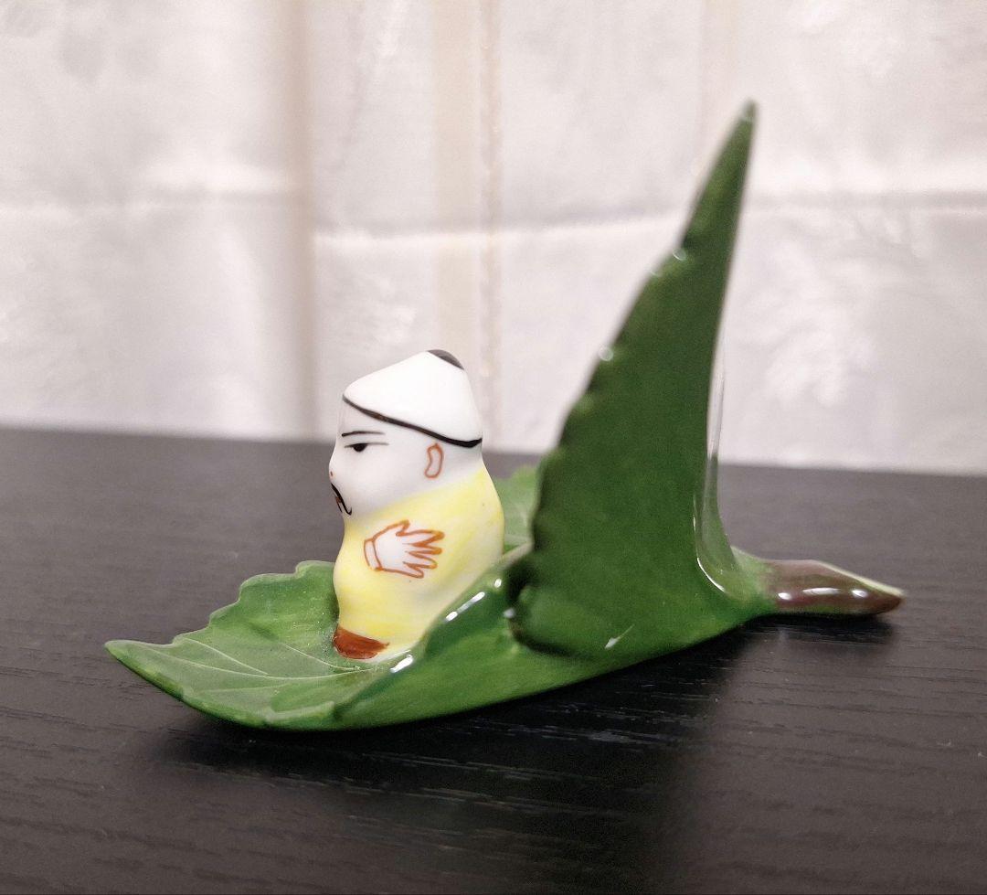 ★ヘレンド　マンダリン　箸置き　 メニューホルダー　オブジェ②