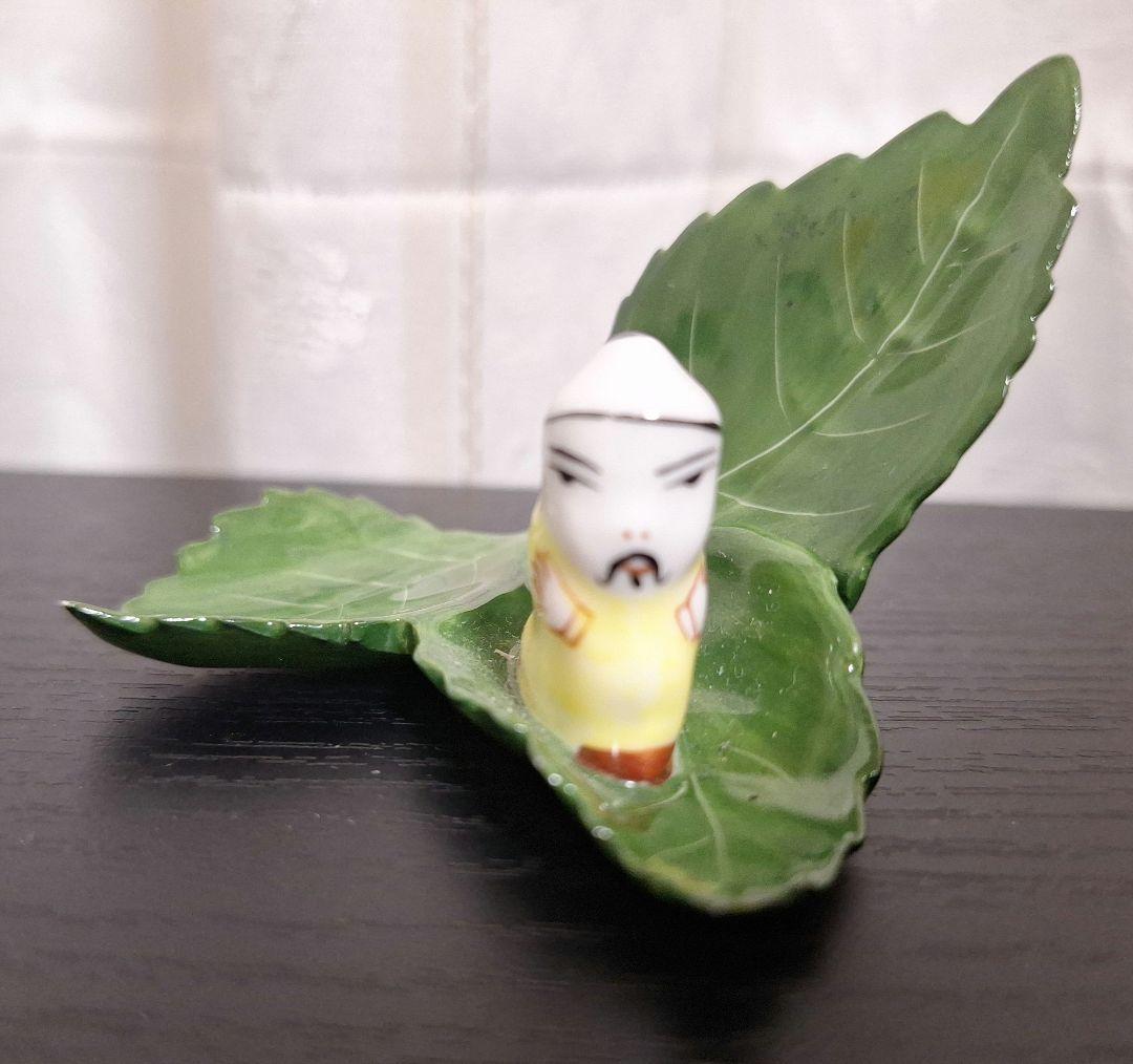 ★ヘレンド　マンダリン　箸置き　 メニューホルダー　オブジェ②