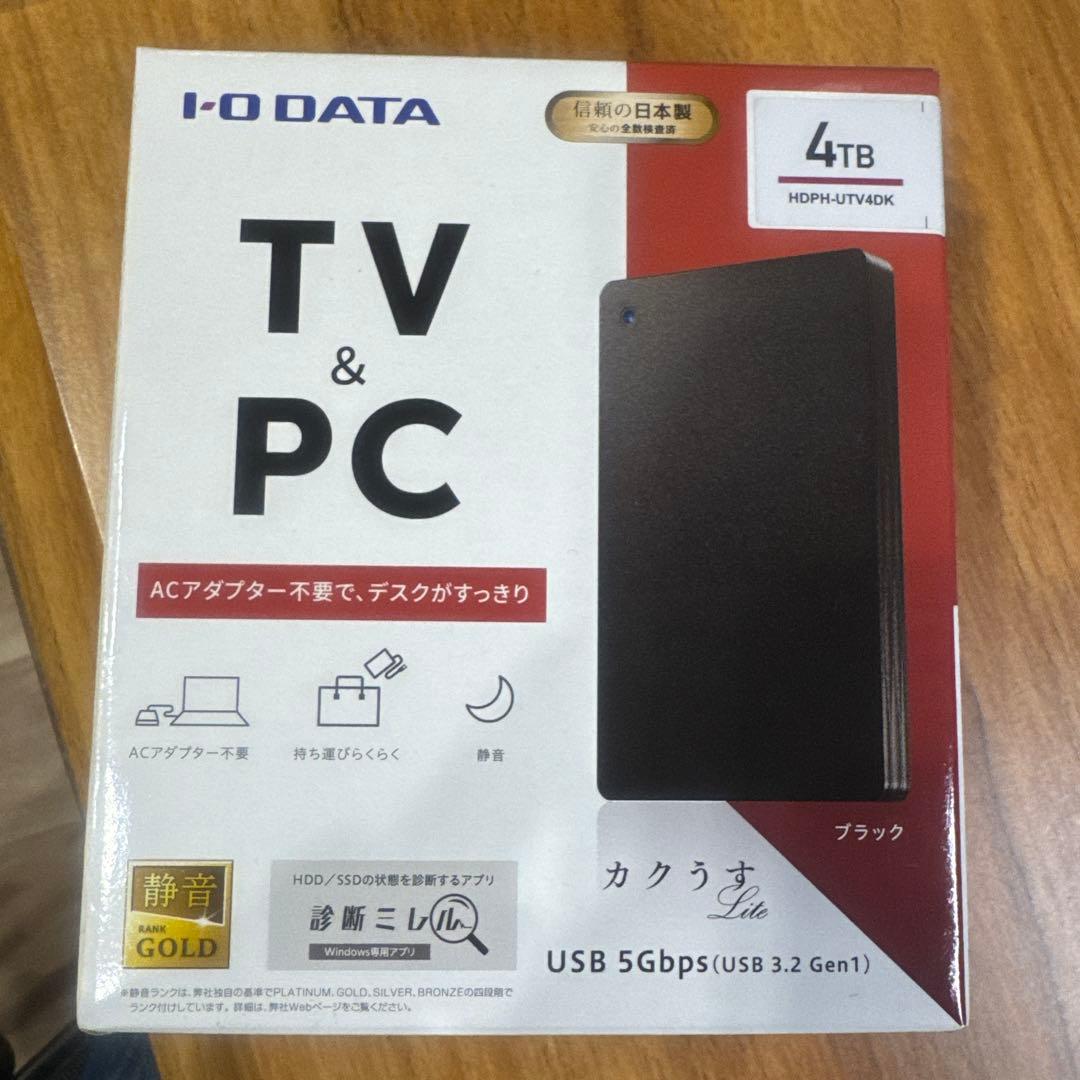 I-O DATA アイ・オー・データ　HDPH-UTV4DK 外付けHDD