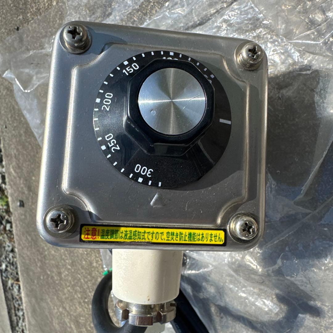 温調付投込みヒーター　SAC1113