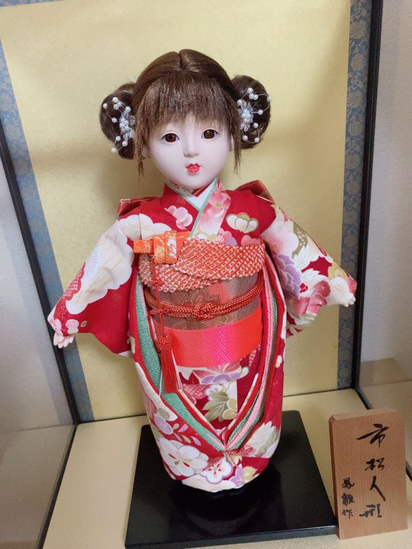 市松人形 13号 鳳雛作 ケース付き