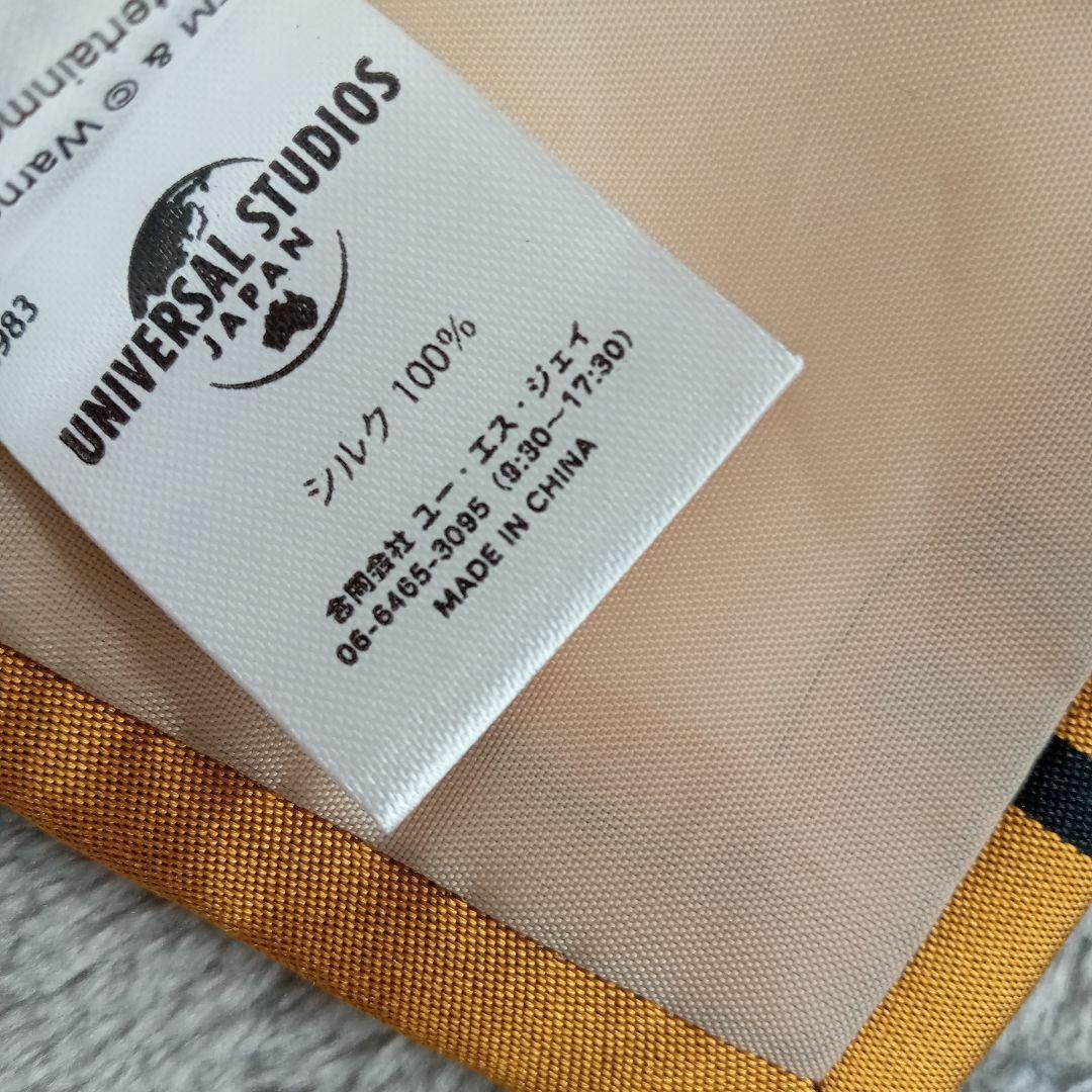 公式　ハリーポッター　ハッフルパフ　フード付きローブ　ネクタイ付き　M