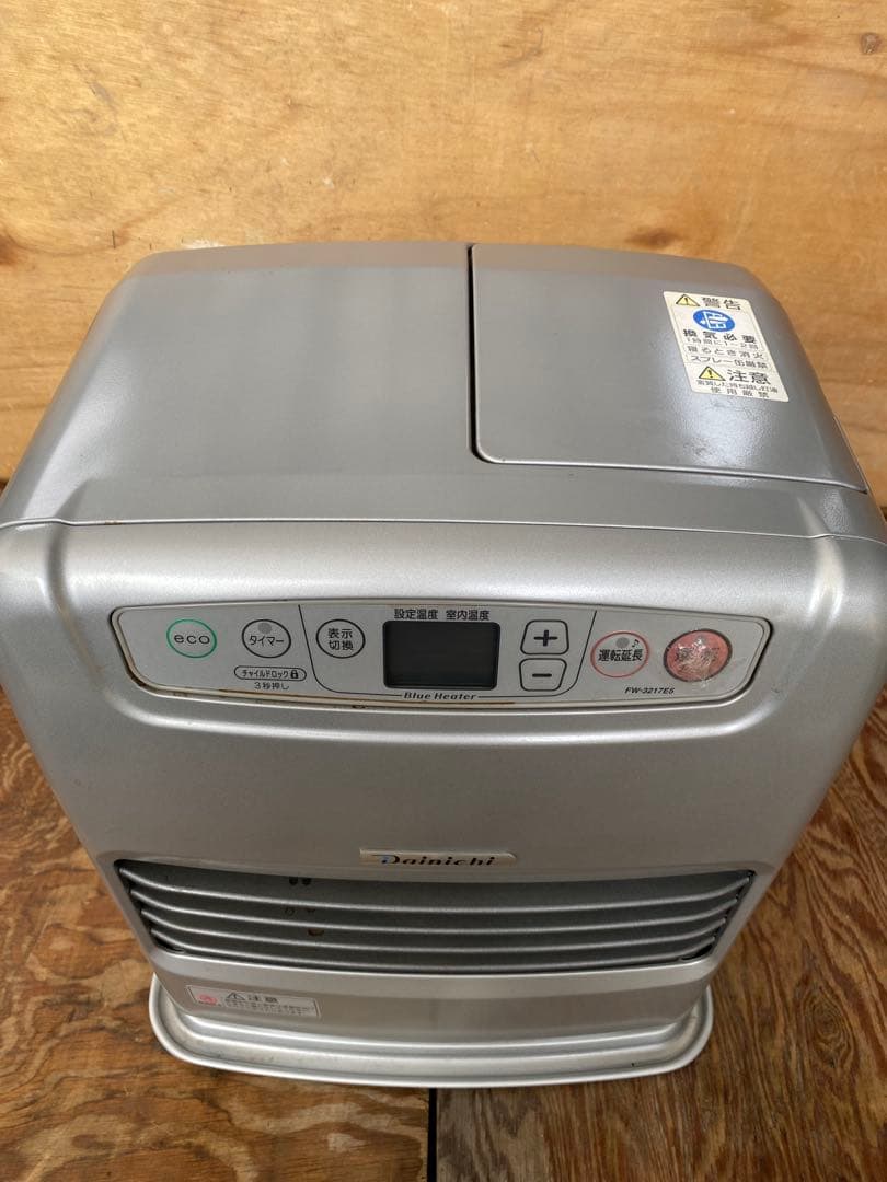 DAINICHI石油ファンヒーター【完動品】ナ