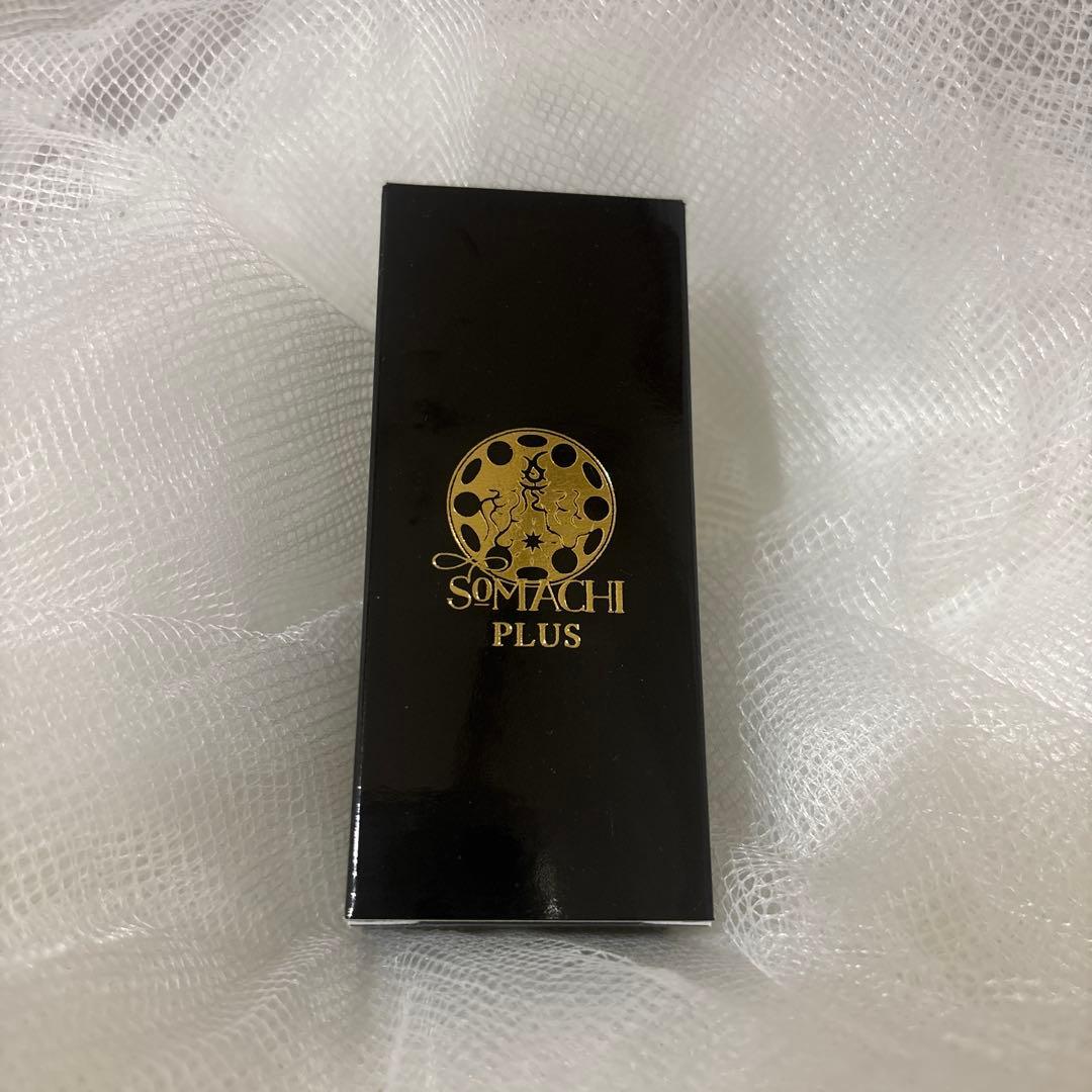 ソマチプラス Somachi Plus ソマチッドシリカ濃縮液