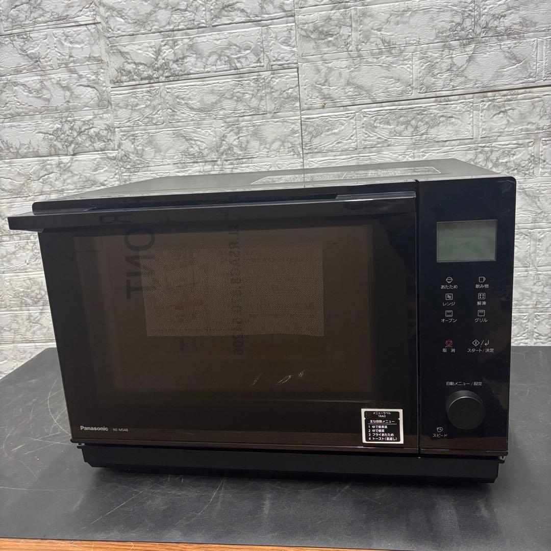 87　未使用　展示品　オーブンレンジ　パナソニック　NE-MS4　24年製