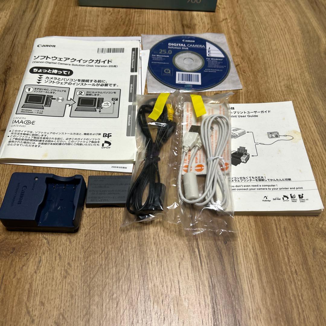 Canon IXY DIGITAL 700 コンパクトデジタルカメラ