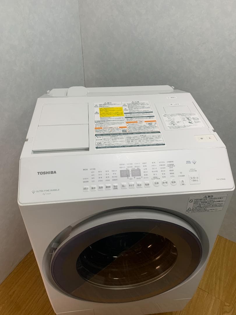 K★★071 東芝 ドラム式洗濯機 TW-127XH4R 設置無料 2024年製
