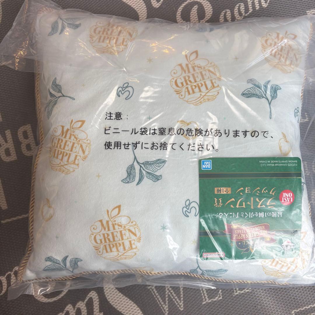 Mrs. GREEN APPLE 10周年記念クッション