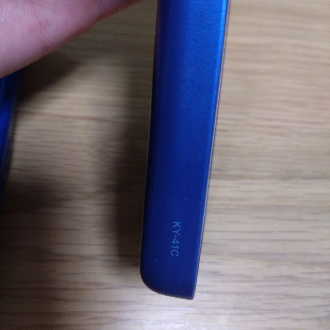 docomo KY-41C 青色 本体 ケース付き