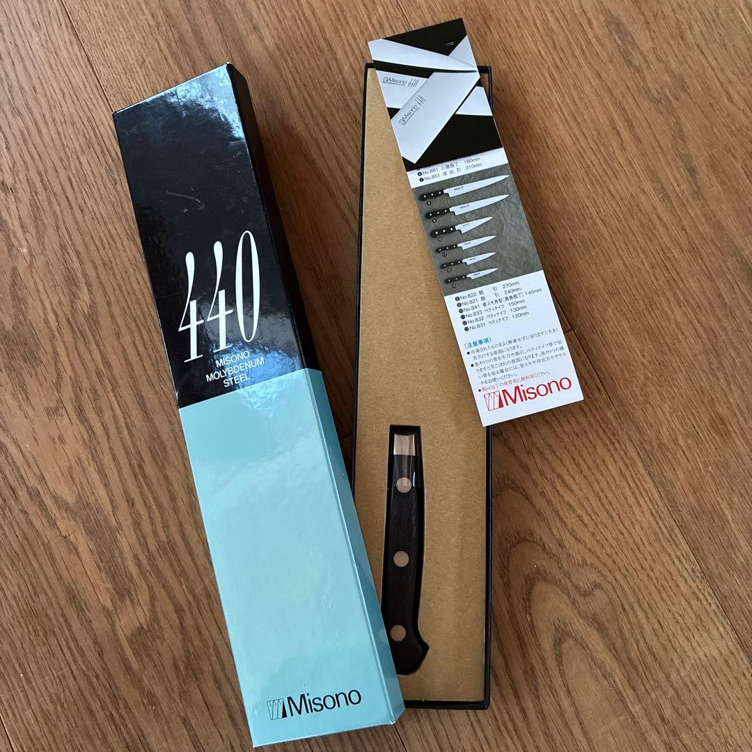 Misono ミソノ440 ぺティナイフ No.831 12cm