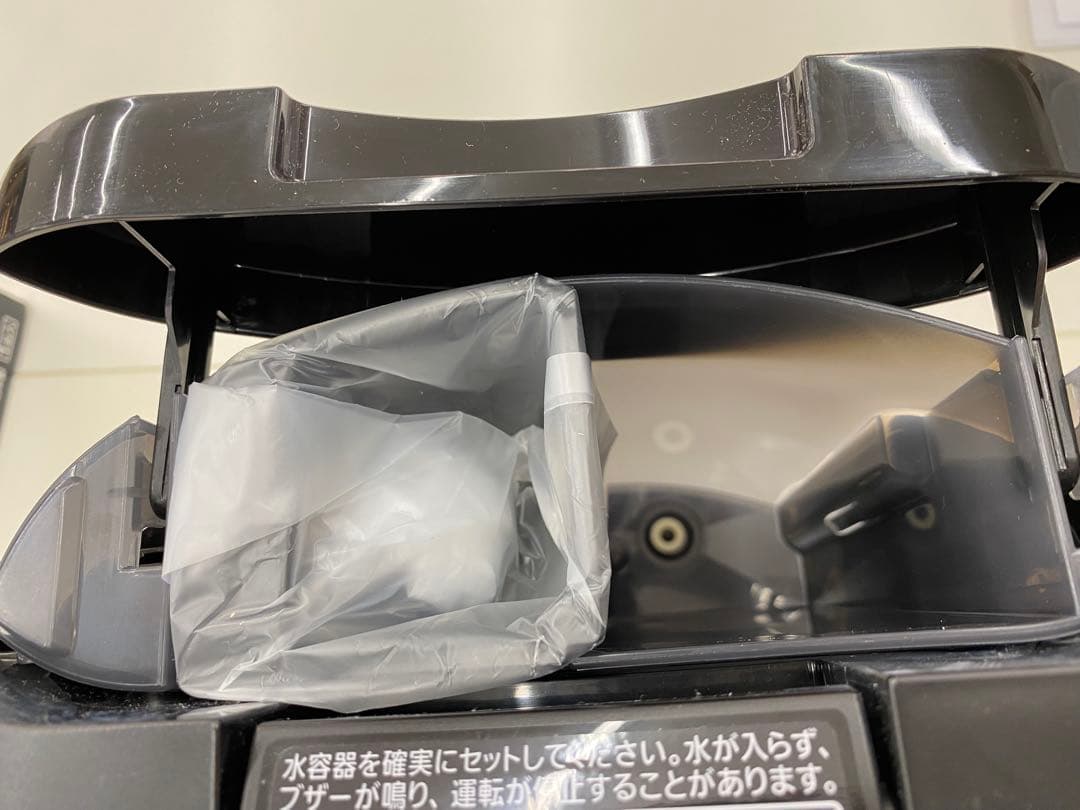 Panasonic NC-A57 コーヒーメーカー全自動・沸騰・浄水・ミル付き