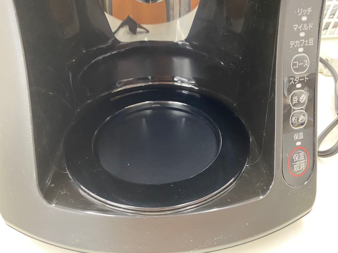 Panasonic NC-A57 コーヒーメーカー全自動・沸騰・浄水・ミル付き