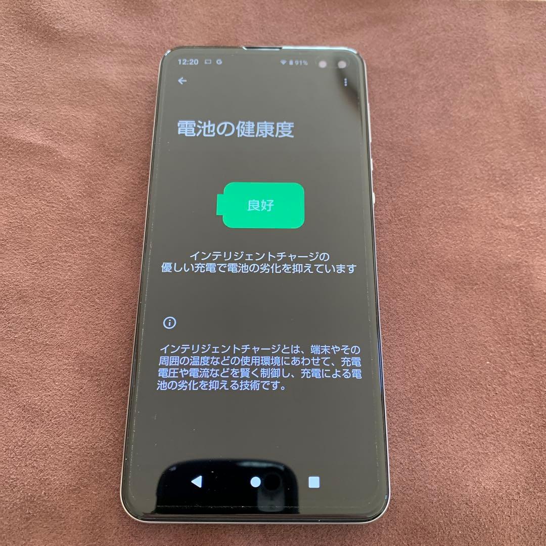 SHARP AQUOS sense4 plusホワイト スマートフォン 本体