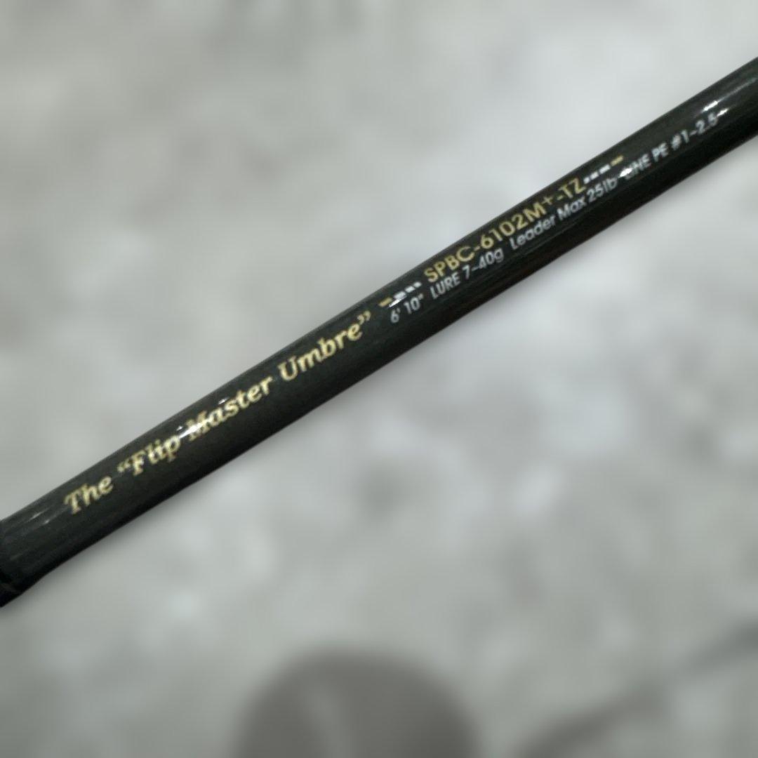 ロッド Abu Garcia Salty Stage PRM FENICE