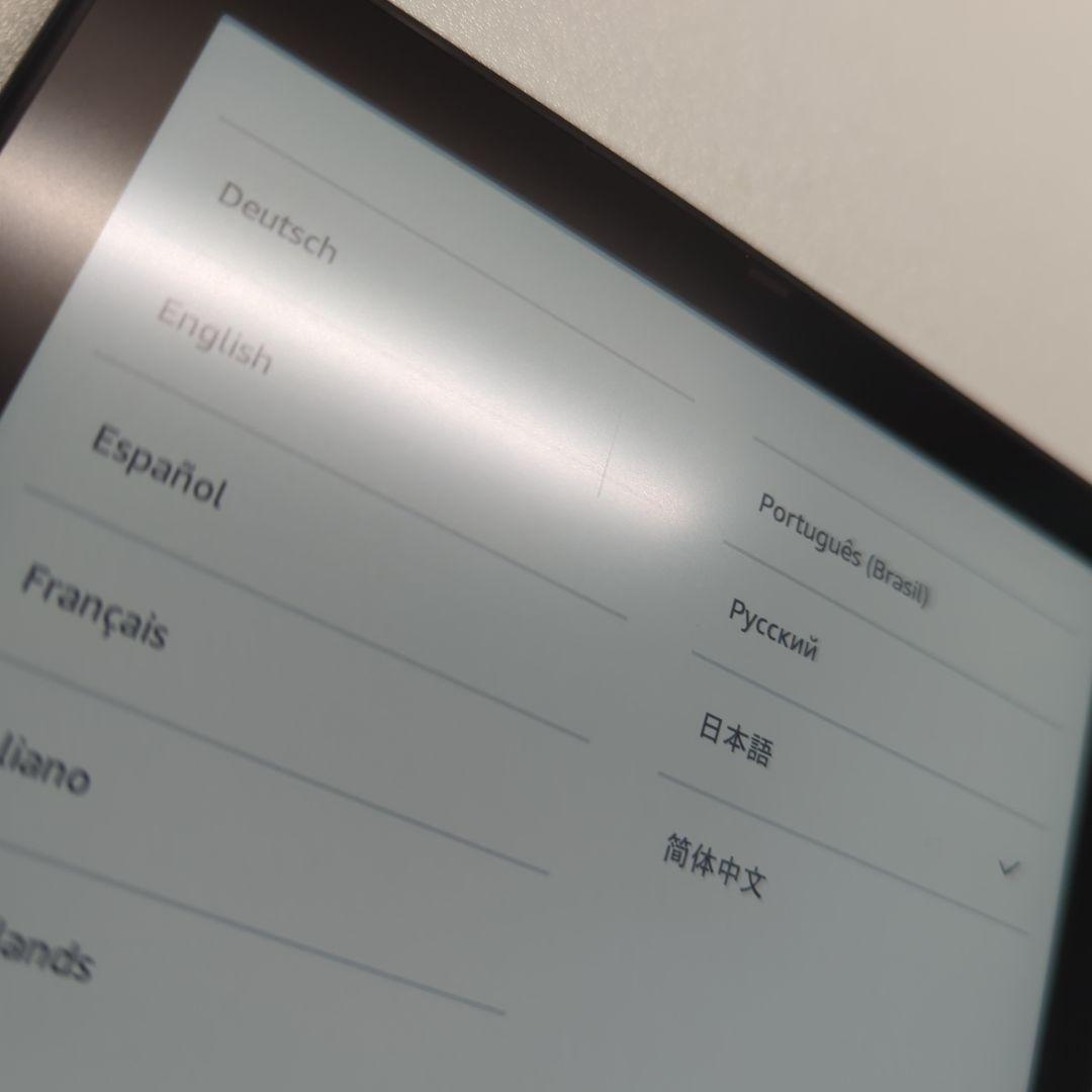 Kindle Paperwhite シグニチャー エディション(第11世代)