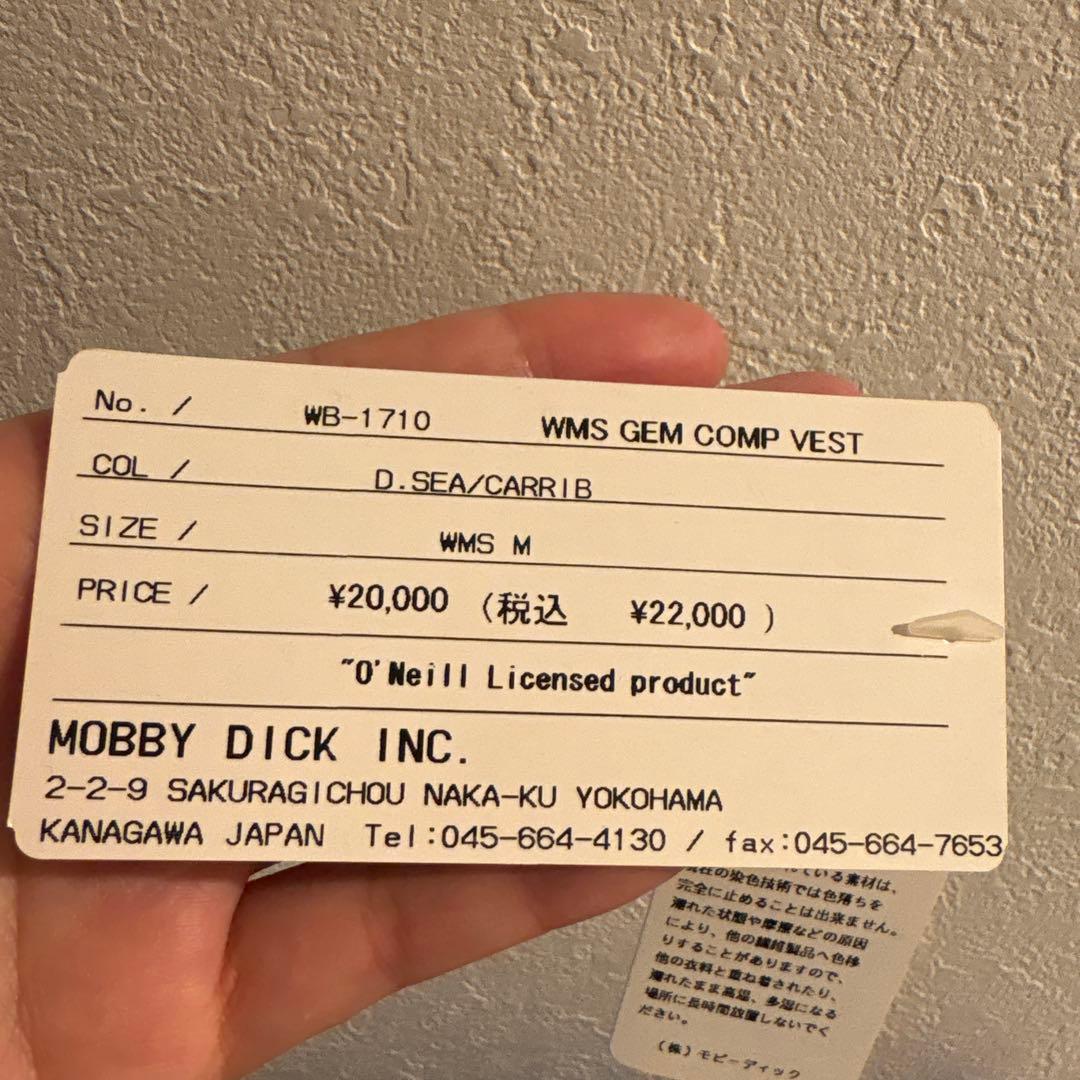 O'Neill 青 ライフジャケット オニール