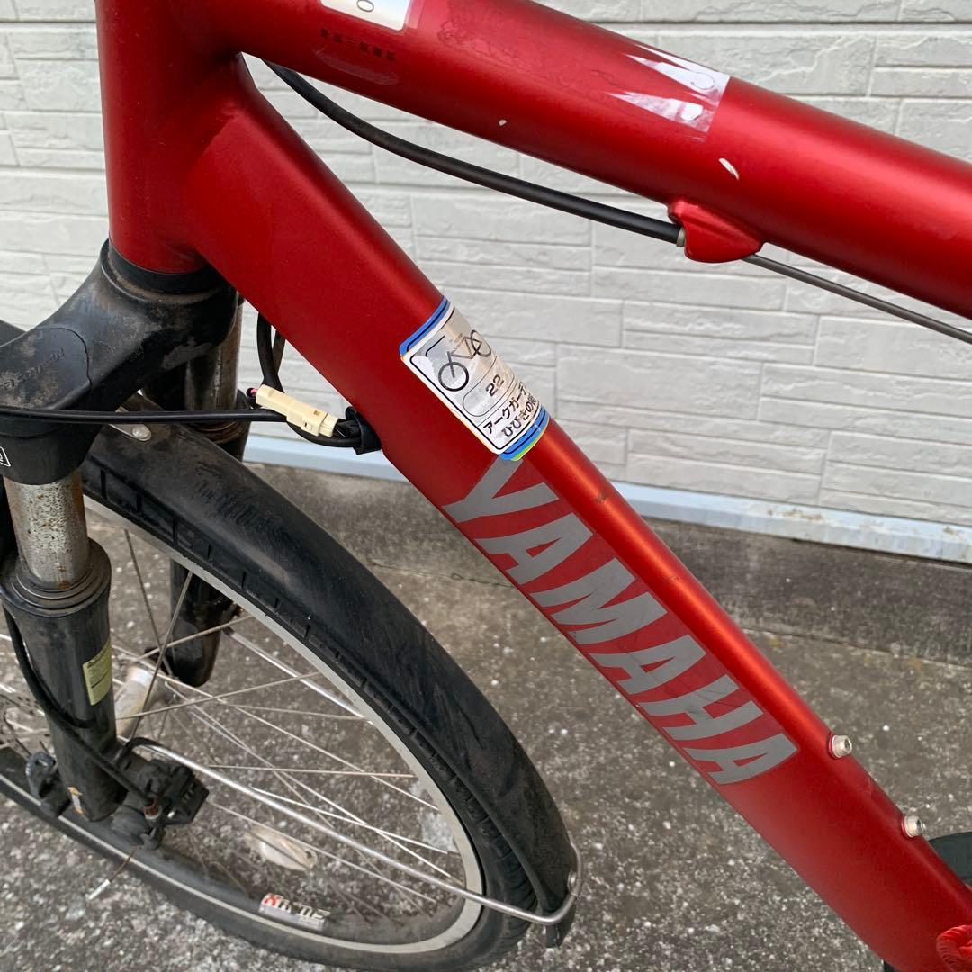 YAMAHA PAS Brace 電動アシスト自転車 12.8Ah