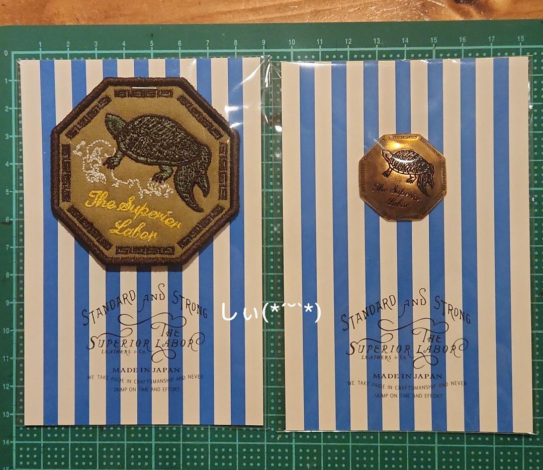 TSL 倉敷 シュペリオールレイバーワッペン 亀 コンチョ トラベラーズノート