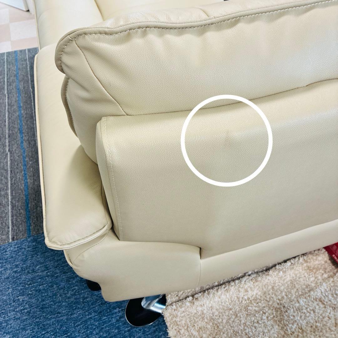 〔codai〕ニトリ ロゾ4 カウチソファ 3人掛け