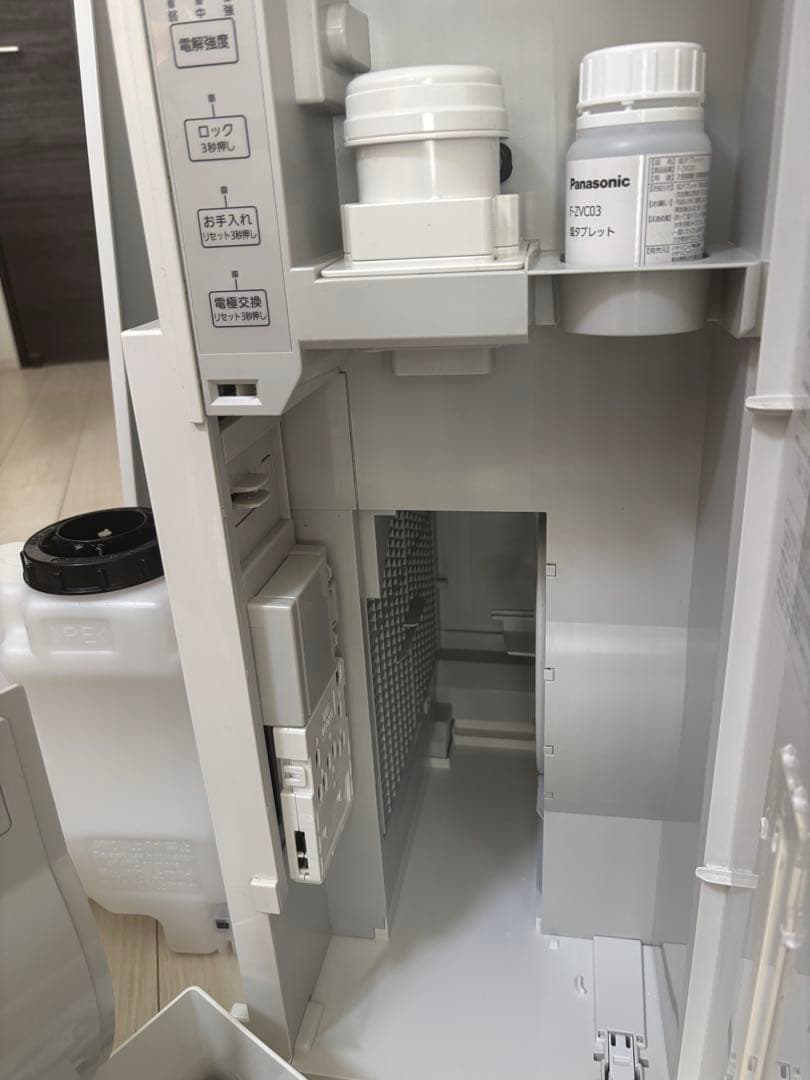 パナソニック空間除菌脱臭機ジアイーノFMV2300加湿付き美品♪タブレット有り