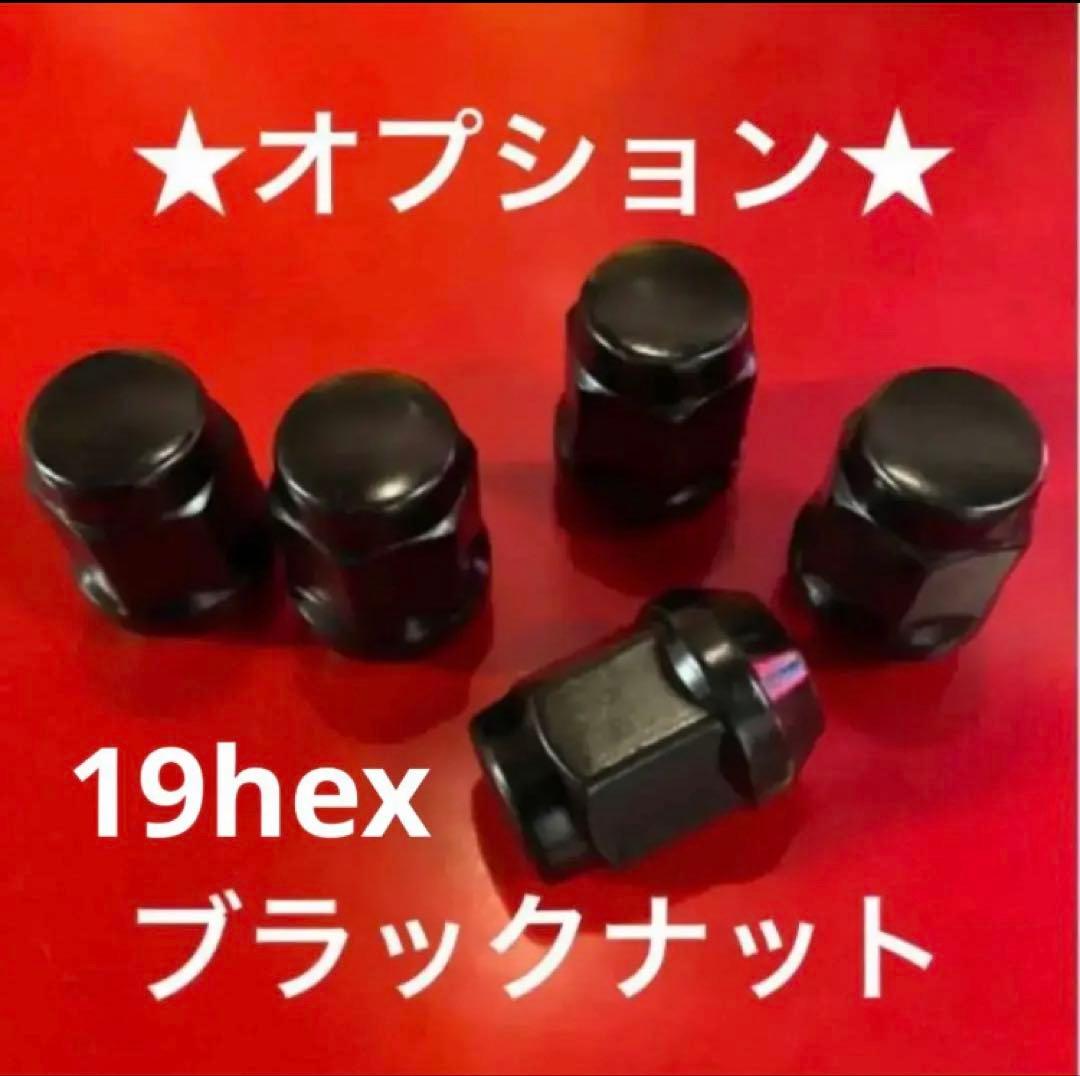 デリカ用❄️235/70R16❄️スタッドレス❄️マットブラック❄️新品セット