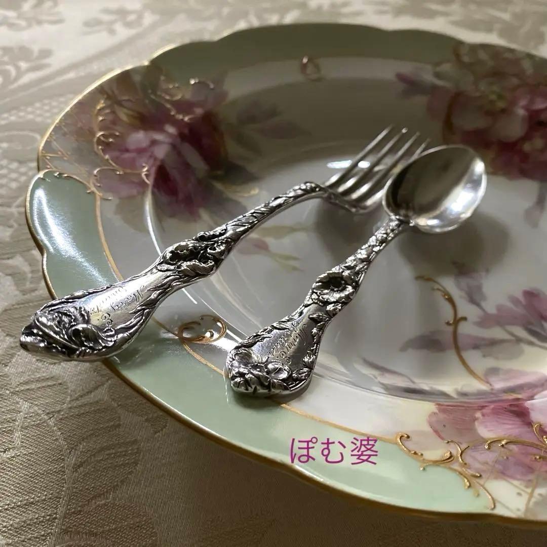 【リード＆バートン】純銀「Les Cinq Fleurs」カトラリー ３本セット