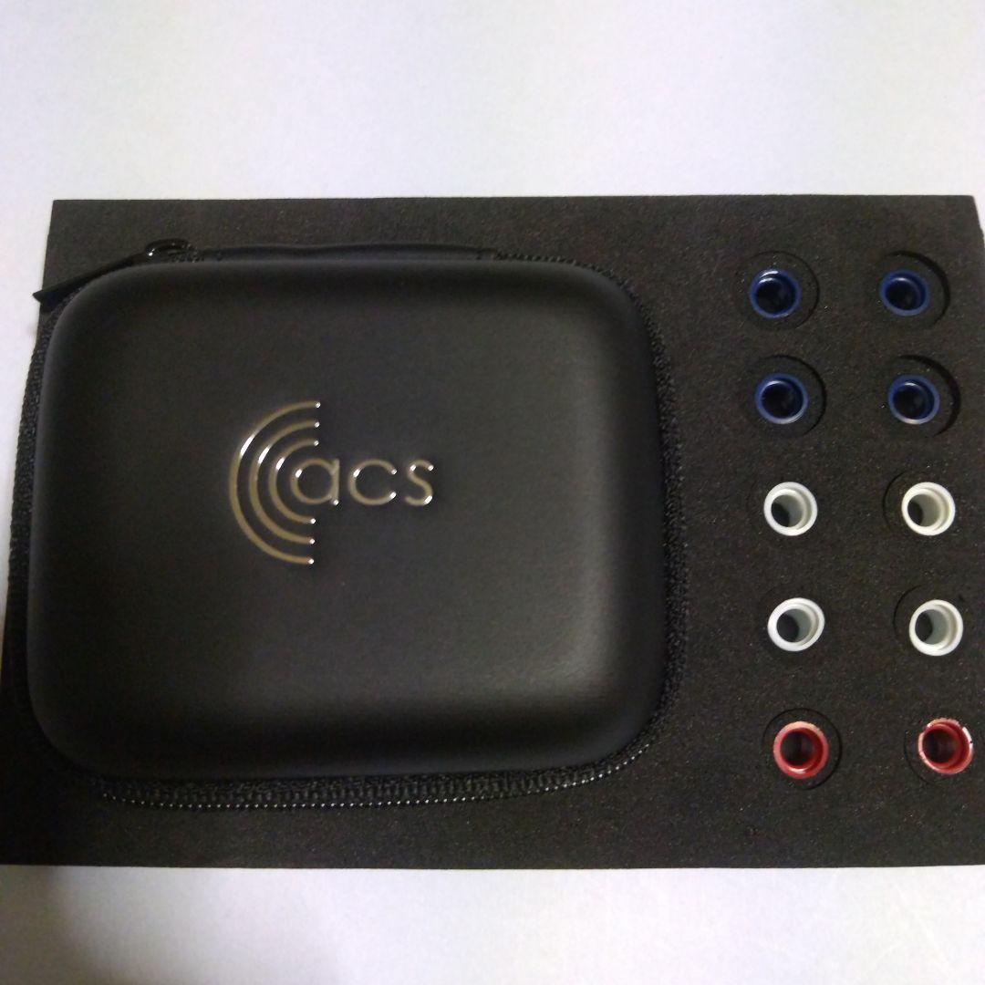 価格変更！ACS Emotion 5ドライバー ユニバーサルインイヤーモニター