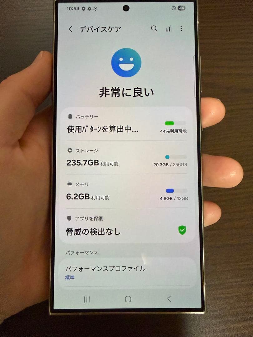 【エムさん専用】