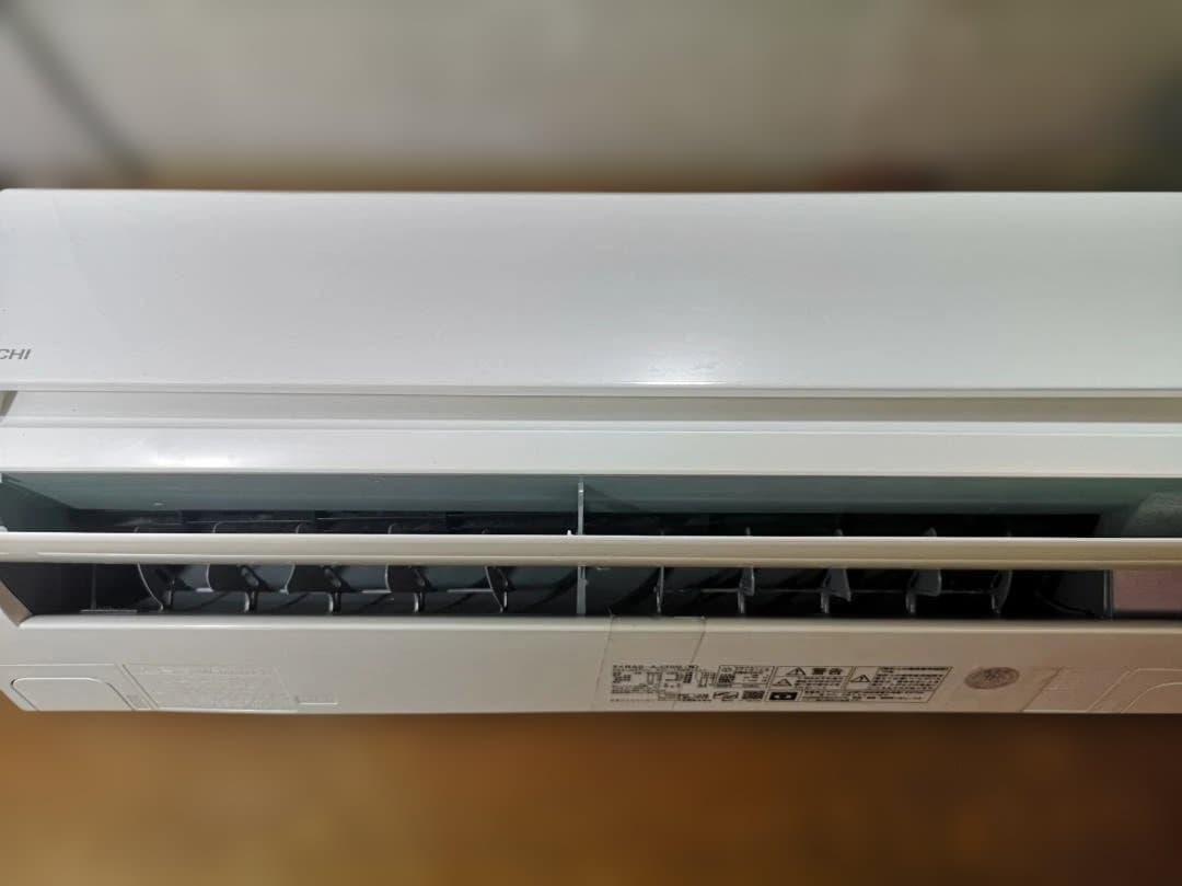 神奈川県内は無料工事、配送付き、室外機セット)日立12畳 2022年式 保証あり