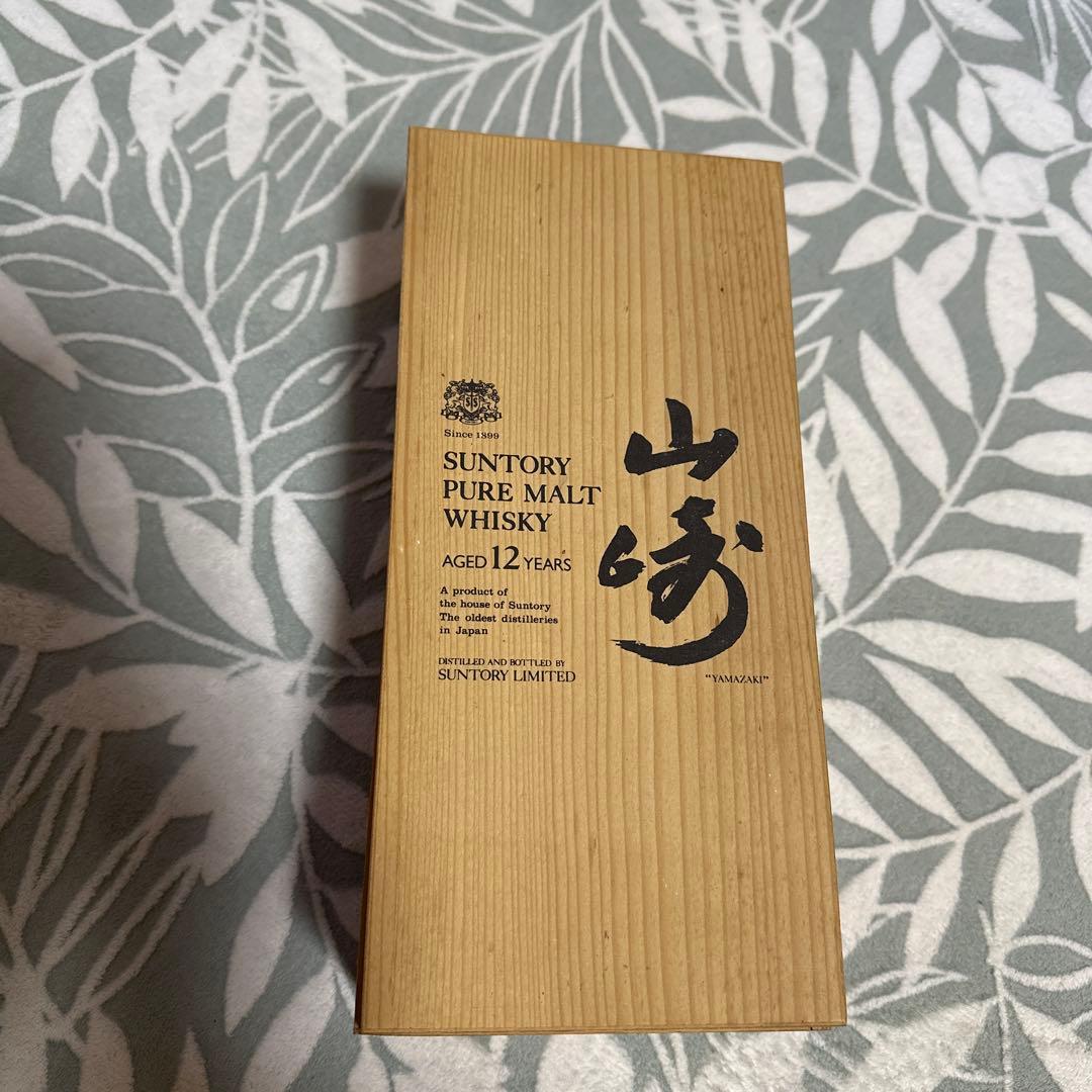 サントリー ピュアモルトウイスキー山崎 12年木箱