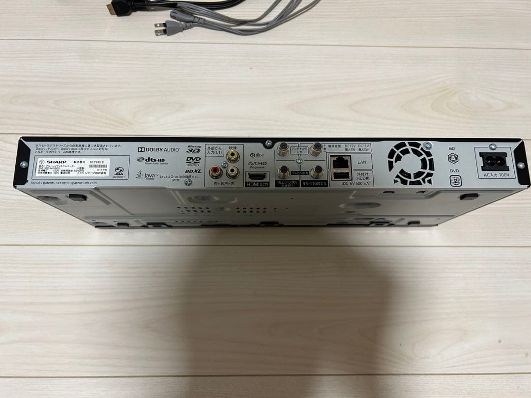 AQUOSブルーレイ　BD-NW500 500GB