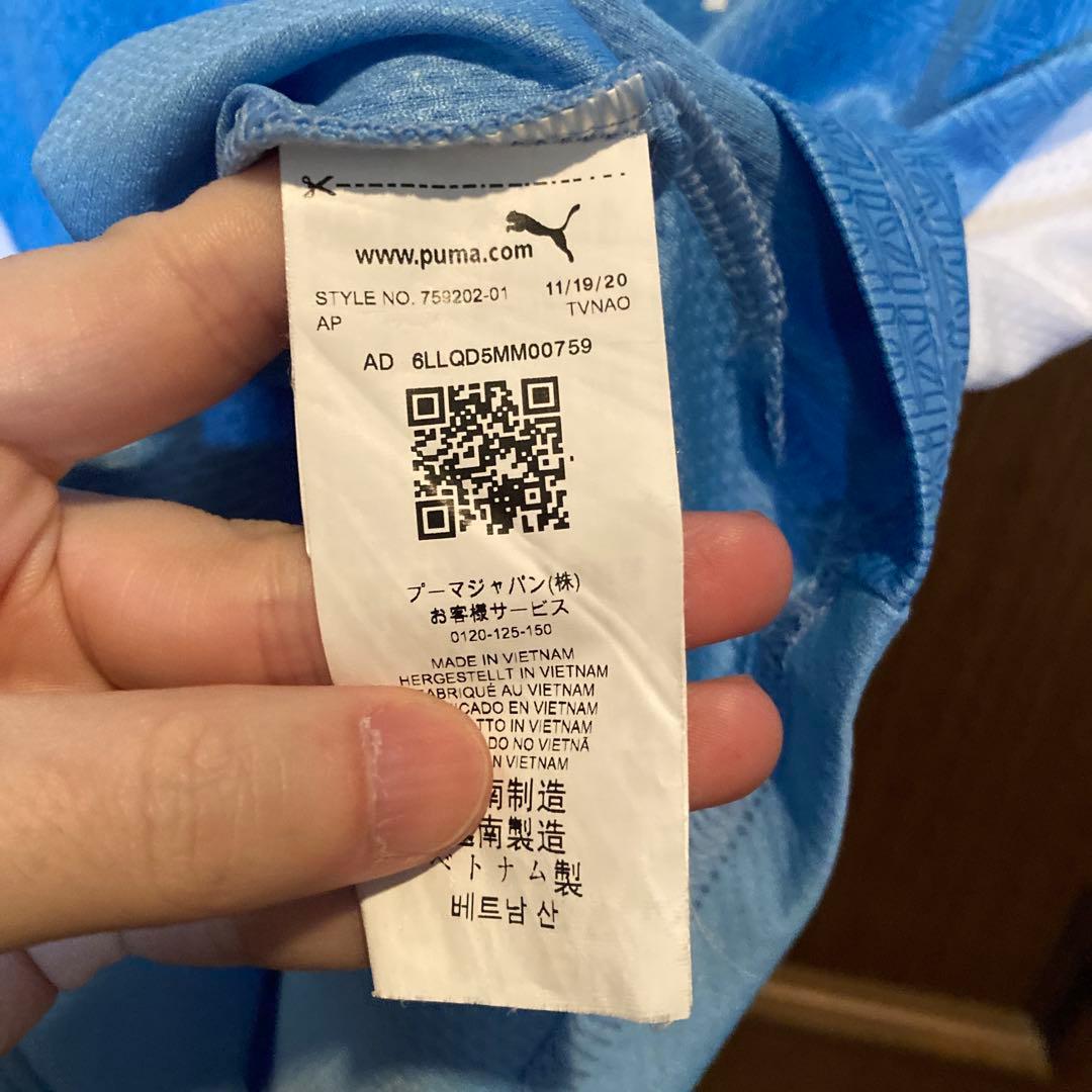 マンチェスターシティ　デブライネ　ユニフォーム