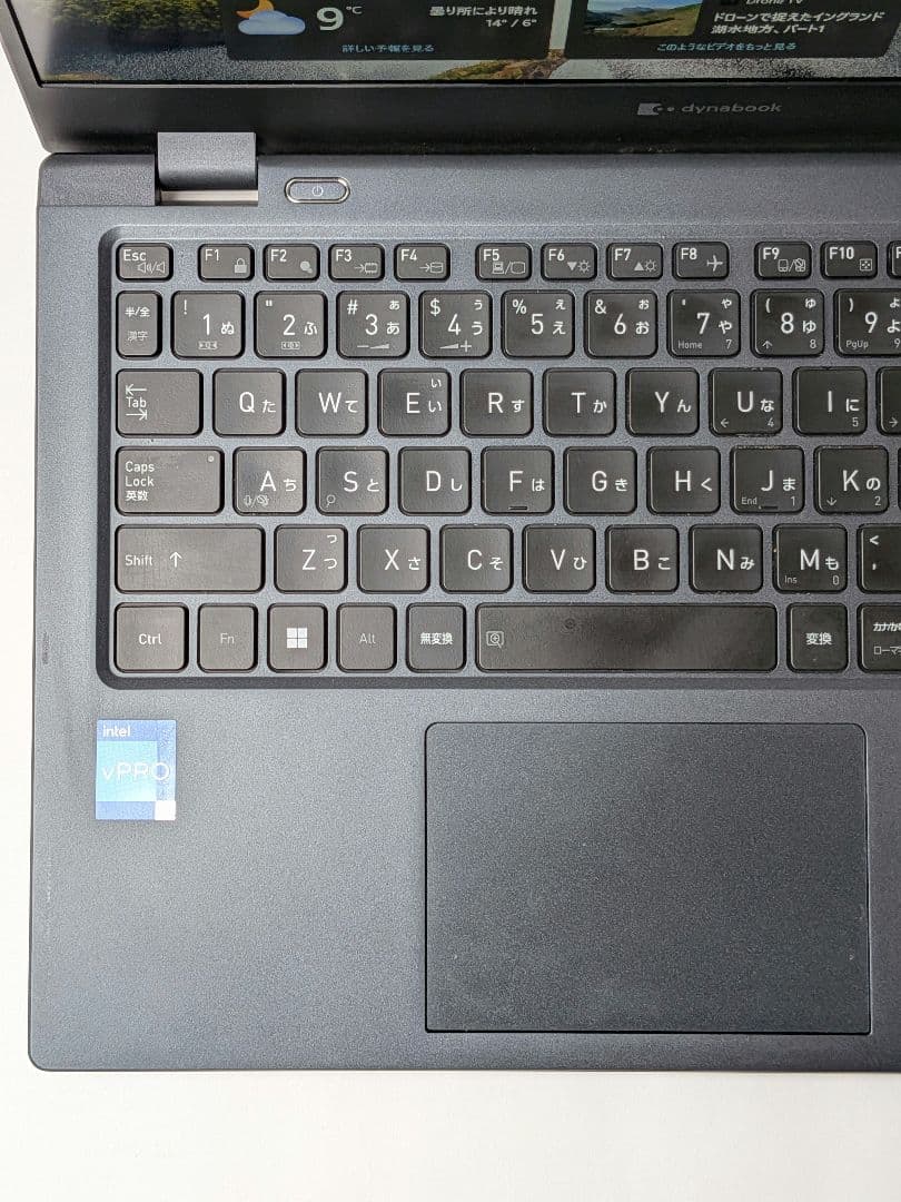 第12世代Core i5 Dynabook G83/KW 003