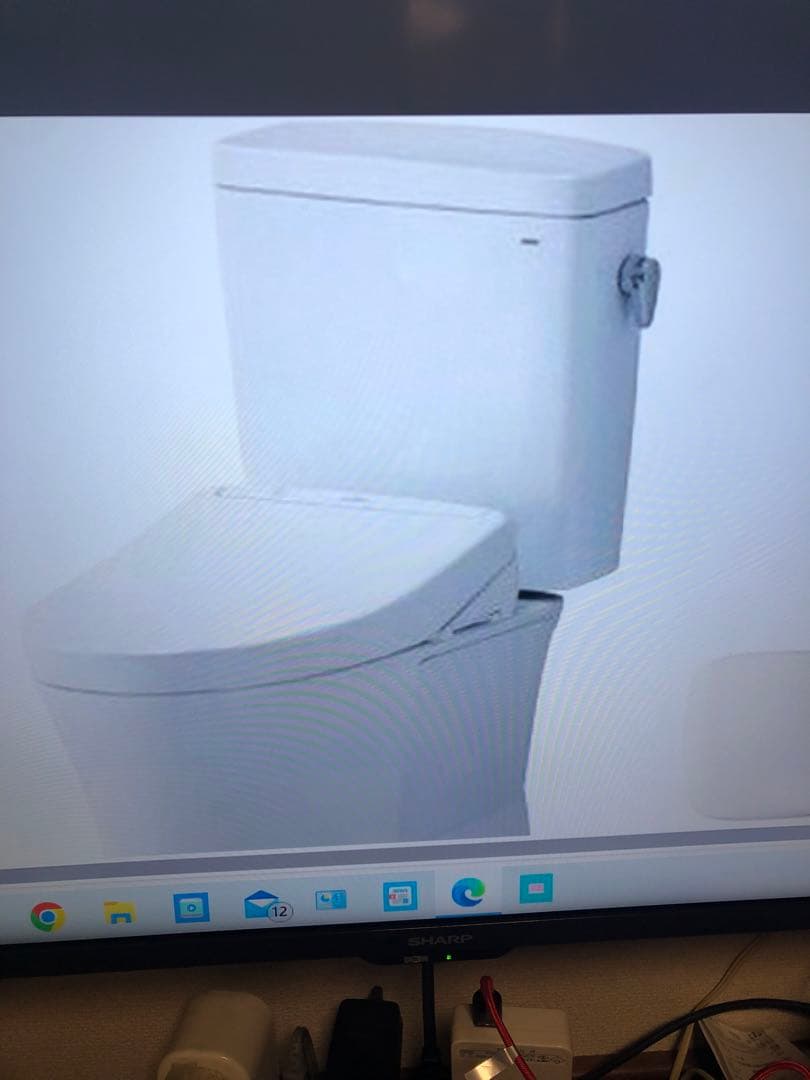 TOTO ピュアレストQR CS232B+SH232BA SC1 アイボリー