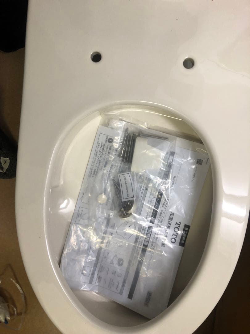 TOTO ピュアレストQR CS232B+SH232BA SC1 アイボリー