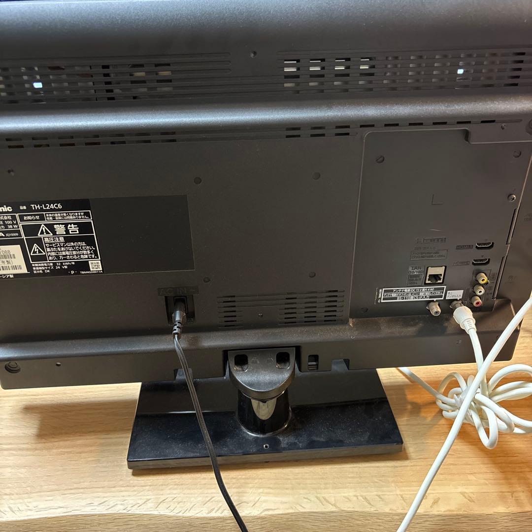 Panasonic パナソニック 24型液晶テレビ VIERA 新品未使用