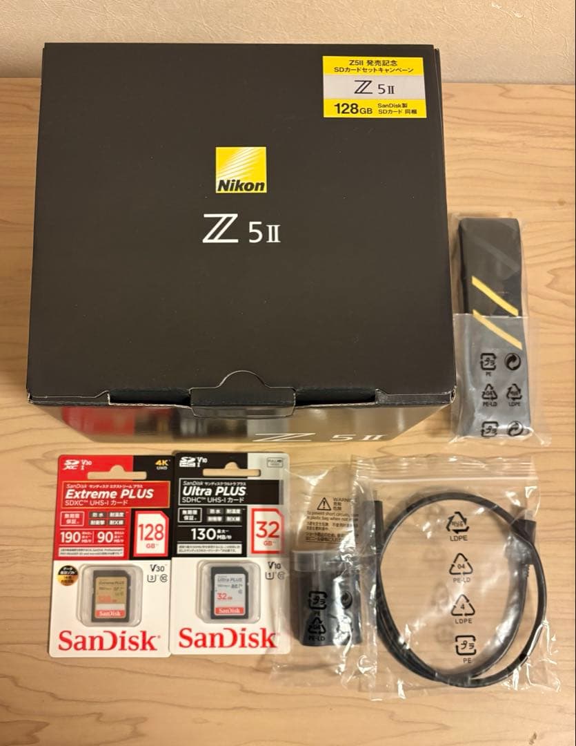 【極美品】ショット数206 Nikon z5ii ミラーレスカメラ