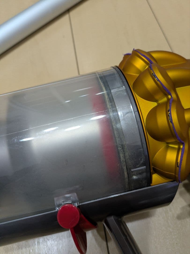 Dyson V15 Detect Complete スティッククリーナー