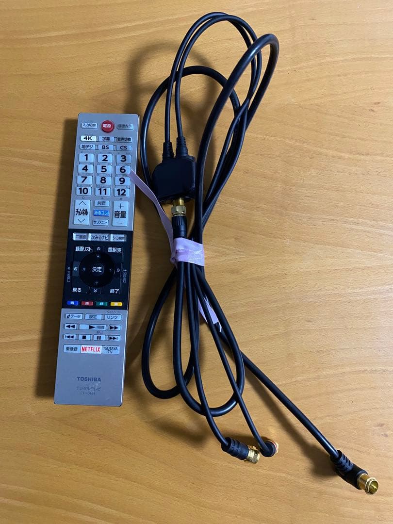 T*a様 東芝REGZA55V型BS/CS4K内蔵液晶テレビ 55BM620X