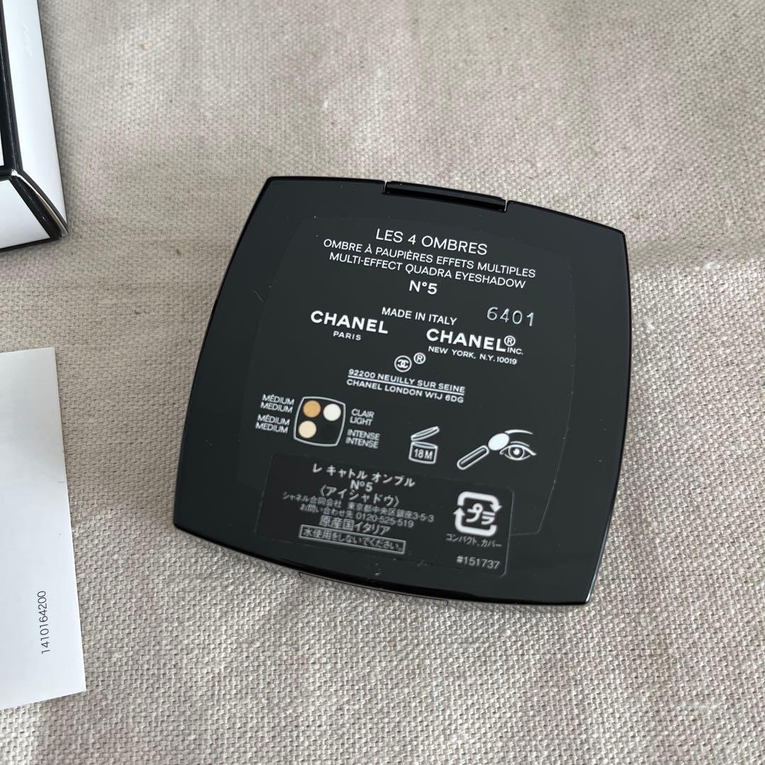 シャネル　レ　キャトル　オンブル　No5