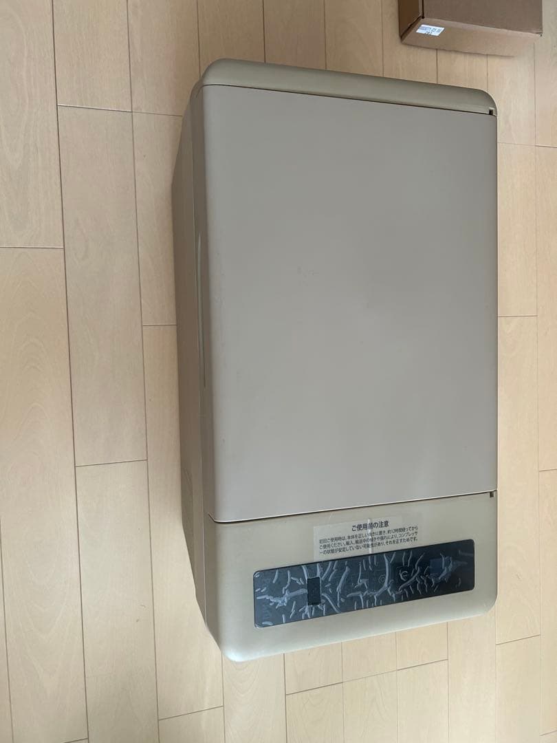 冷蔵庫・冷凍庫 PowerArQ ICEBERG2