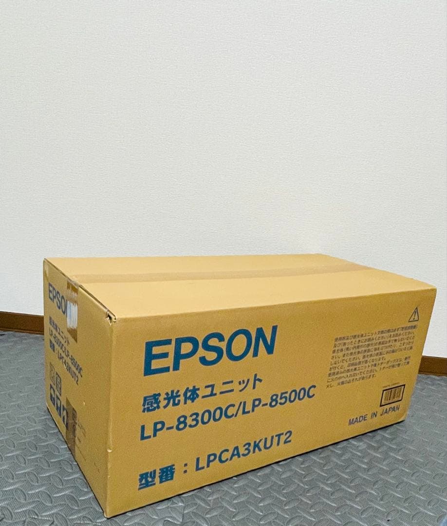 感光体ユニット EPSON LPCA3KUT2 新品未使用