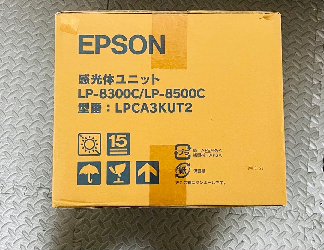 感光体ユニット EPSON LPCA3KUT2 新品未使用