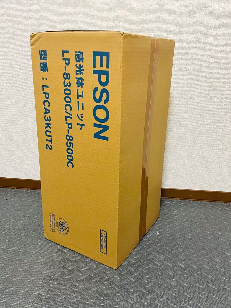 感光体ユニット EPSON LPCA3KUT2 新品未使用