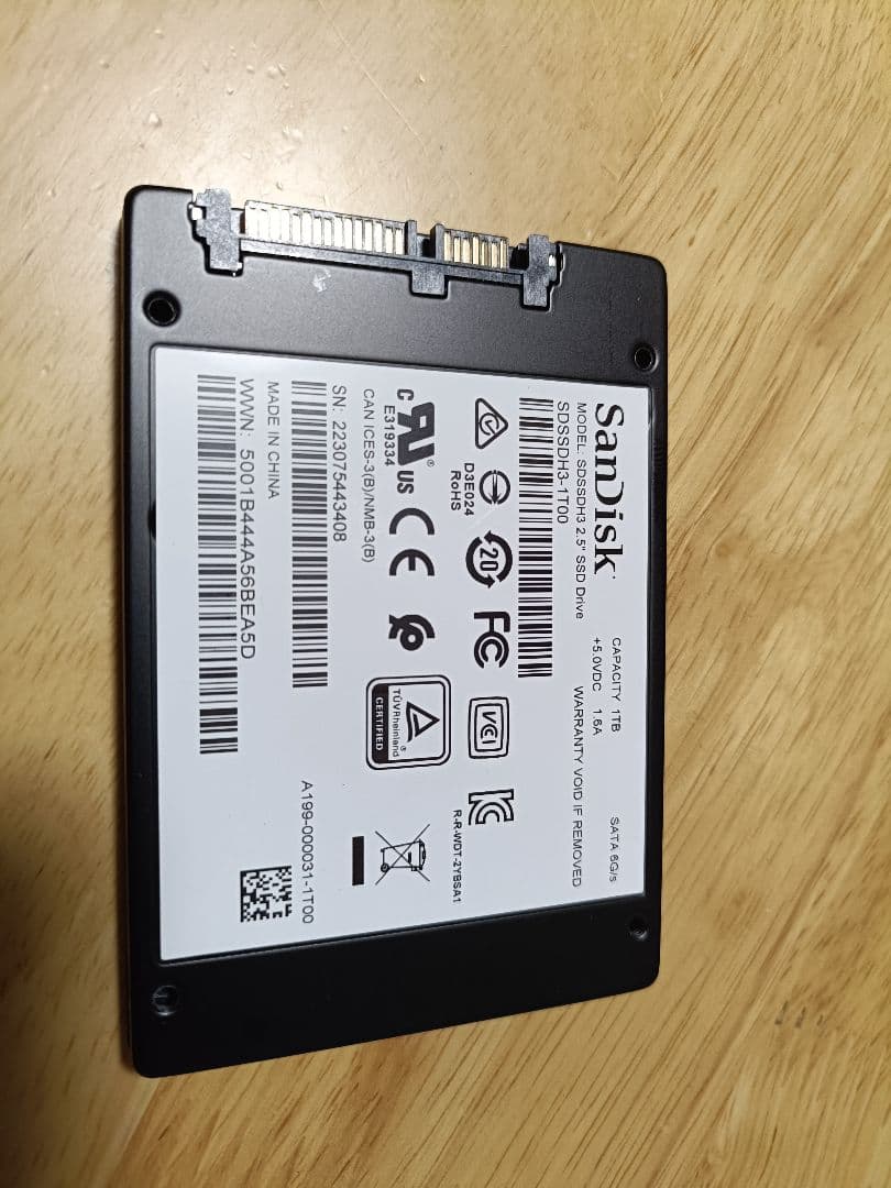 SanDisk Ultra 3D SSD 5個セット