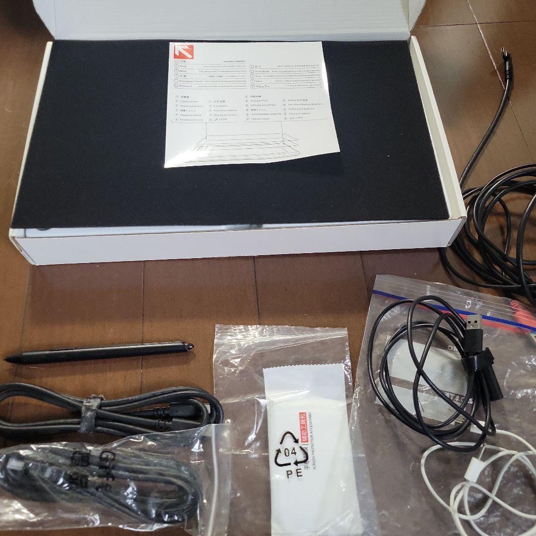 XPPEN Artist 12 2nd Generation 液晶ペンタブレット